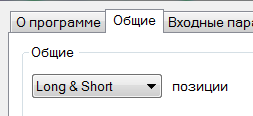 long-short