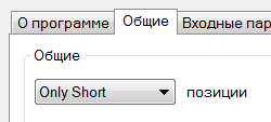 short